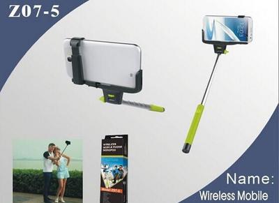 【廠家直銷】手機自拍桿 手機自拍神器 紐扣電池 藍(lán)牙自拍桿圖片_高清圖_細(xì)節(jié)圖-深圳市慕之軒科技 -