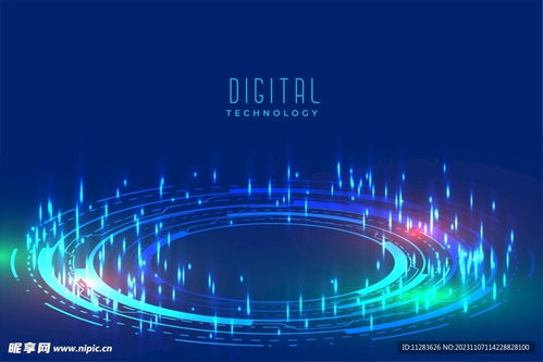 科技光環(huán)設(shè)計(jì)圖