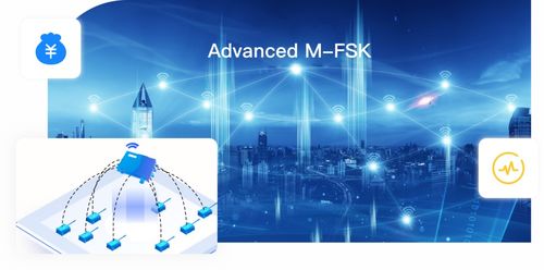 被投企業(yè) 縱行科技 獲評2023年廈門市專精特新企業(yè) lcig 榮譽