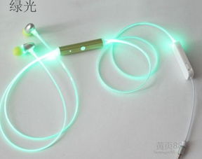 玻璃發(fā)光報(bào)價(jià) 廠家