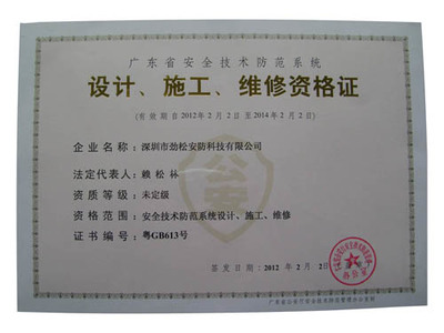 AHD高清模擬監(jiān)控攝像機 系統(tǒng)安裝必選，深圳廠家直銷與服務(wù)解析